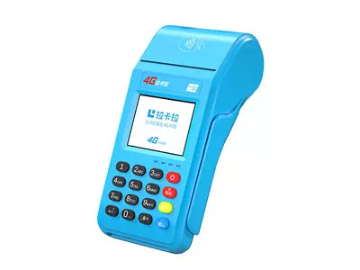 潭门镇拉卡拉传统大POS机